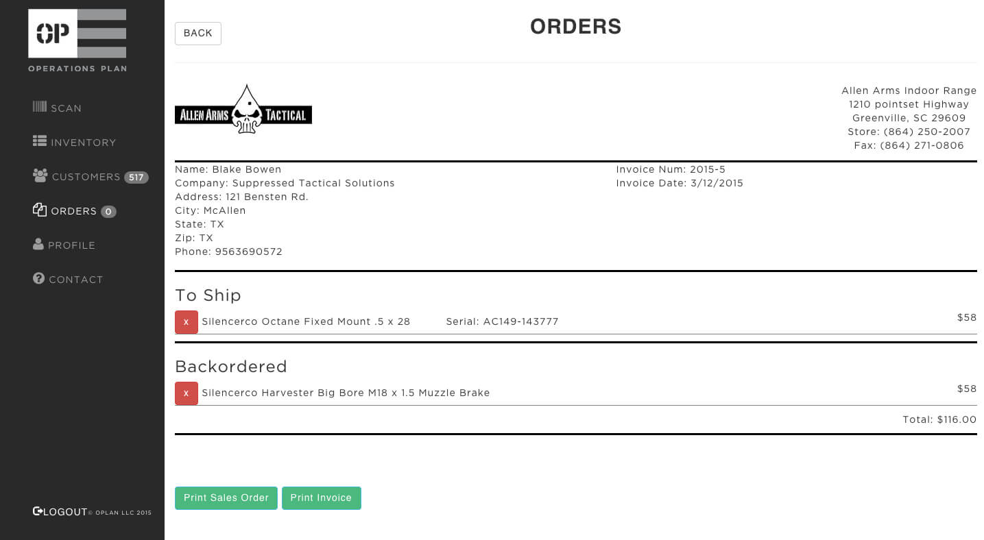 oplan inventory website screen capture
